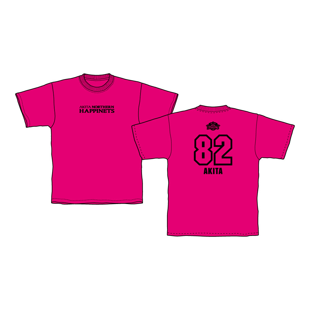 2024-25_背番号Tシャツ 詳細画像 #82 AKITA 1