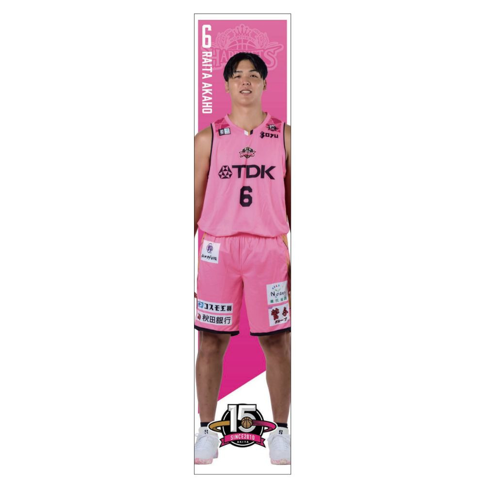 【受注販売】2024-25_選手等身大タペストリー 詳細画像 #6 AKAHO 2