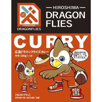 広島ドラゴンフライズカレー