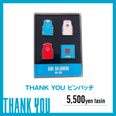 2024-25 SEASON THANK YOU 【ピンバッチ】